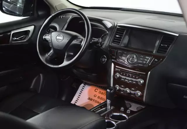 Nissan Pathfinder 2015