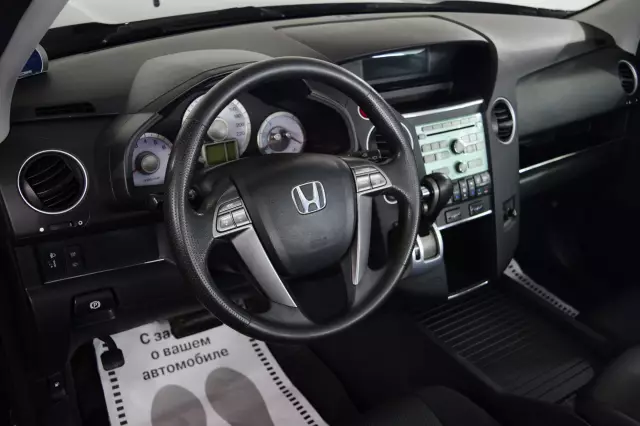 Honda Pilot 2008