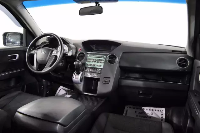Honda Pilot 2008
