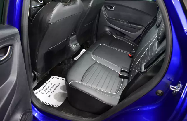 Renault Kaptur 2021