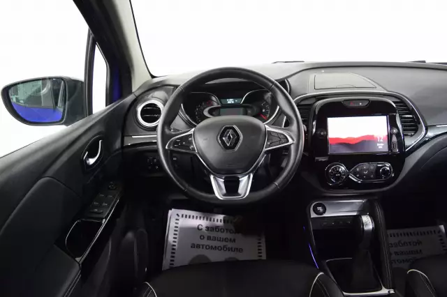 Renault Kaptur 2021