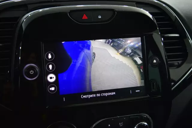 Renault Kaptur 2021