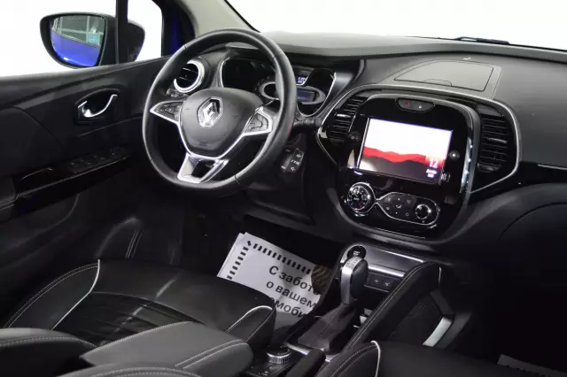 Renault Kaptur 2021