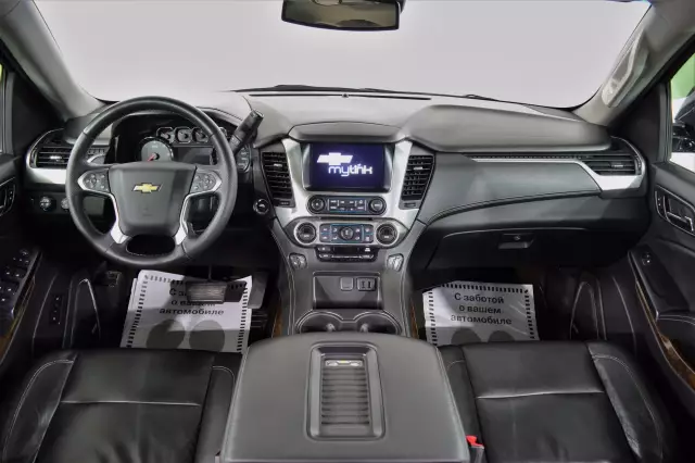 Chevrolet Tahoe 2016