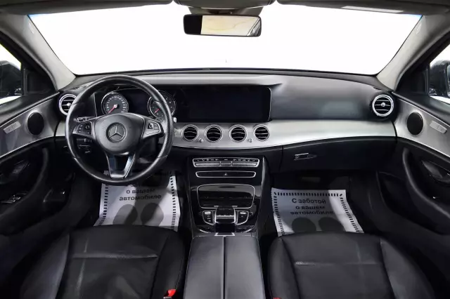 Mercedes-Benz E-Класс 2016