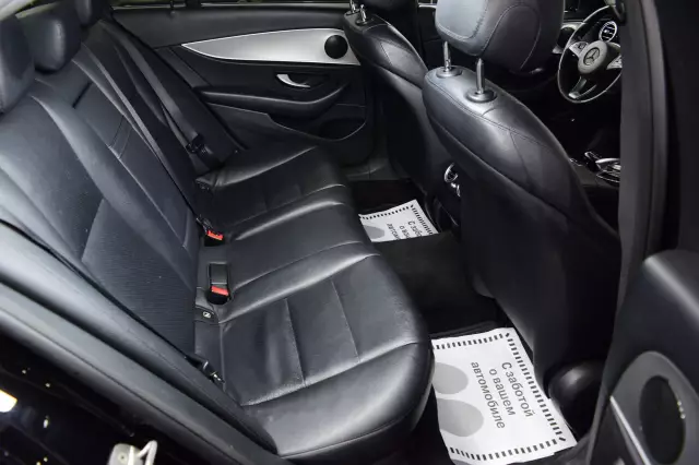 Mercedes-Benz E-Класс 2016
