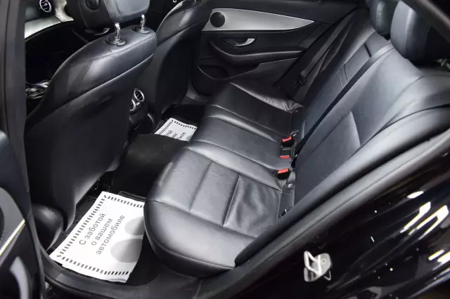 Mercedes-Benz E-Класс 2016