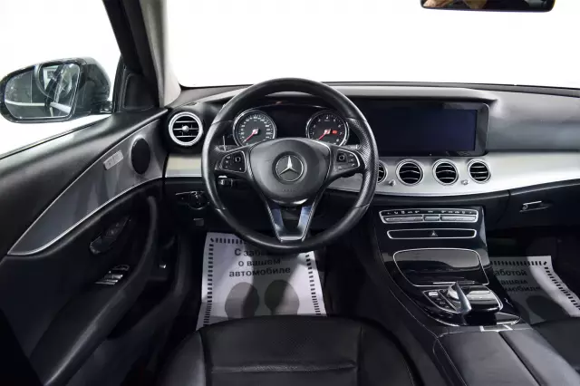 Mercedes-Benz E-Класс 2016