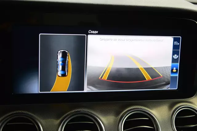 Mercedes-Benz E-Класс 2016