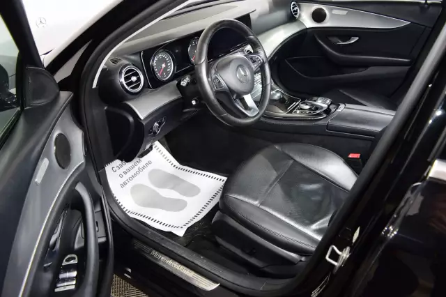 Mercedes-Benz E-Класс 2016
