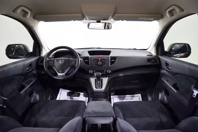 Honda CR-V 2014