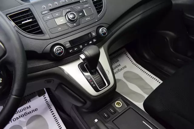 Honda CR-V 2014