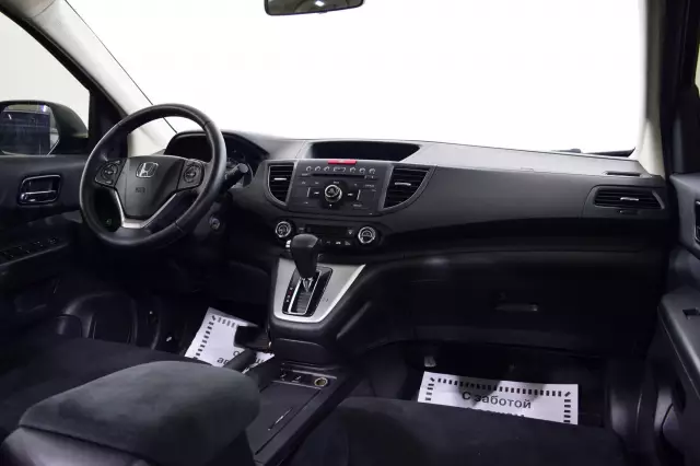 Honda CR-V 2014