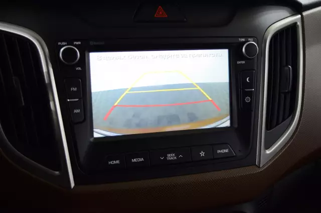 Hyundai Creta 2019