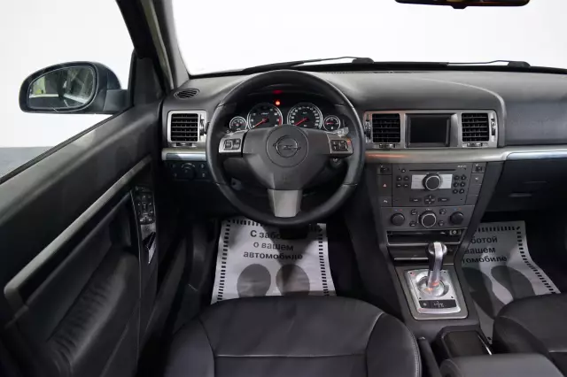 Opel Vectra 2007