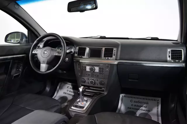 Opel Vectra 2007