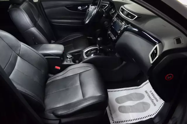 Nissan Qashqai 2014