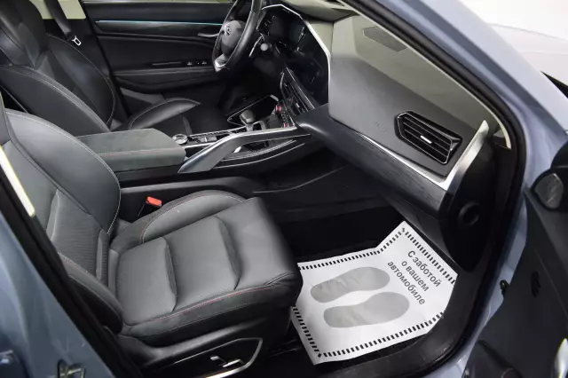 Geely Tugella 2021