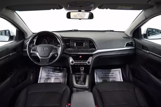 Hyundai Elantra 2018