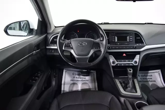 Hyundai Elantra 2018