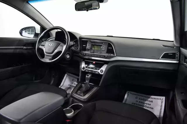Hyundai Elantra 2018