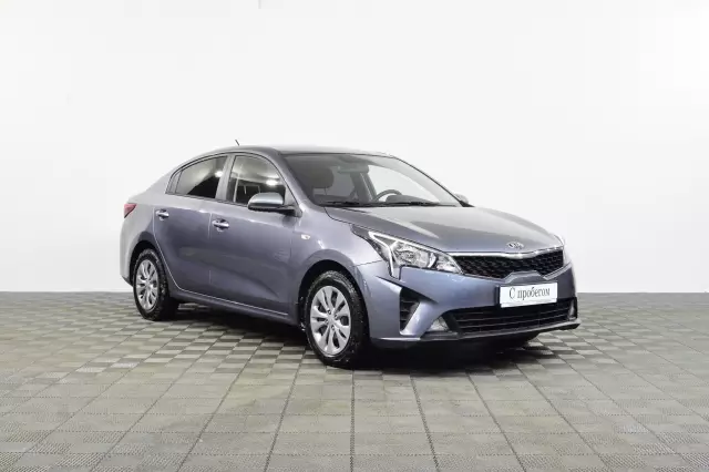 Kia Rio 2021