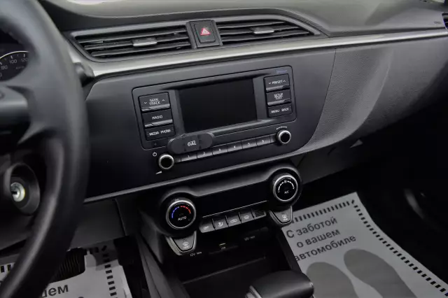 Kia Rio 2021