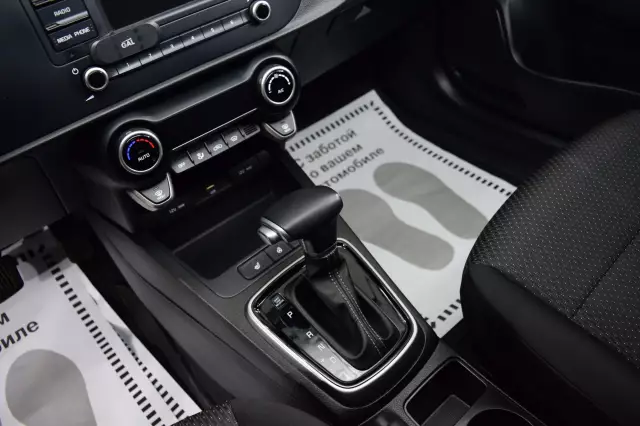 Kia Rio 2021