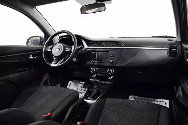 Kia Rio 2021