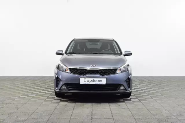 Kia Rio 2021