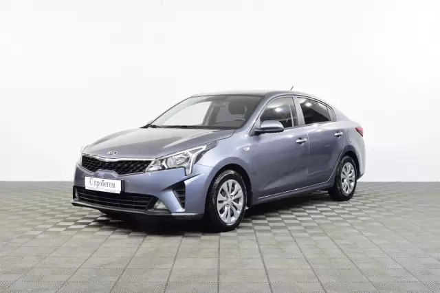 Kia Rio 2021
