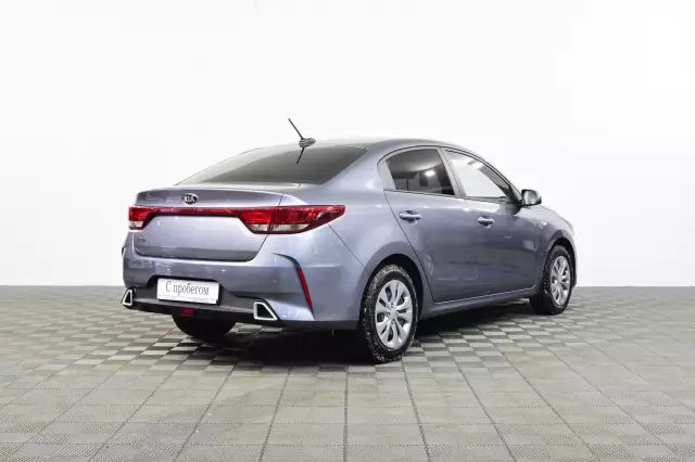 Kia Rio 2021