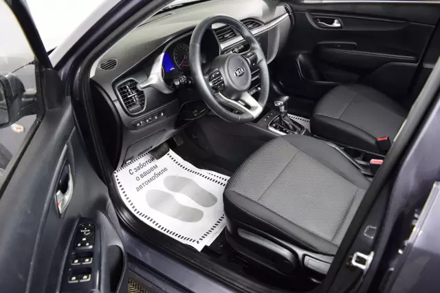 Kia Rio 2021