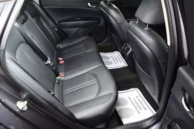 Kia Optima 2017