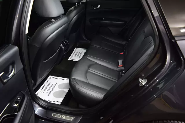 Kia Optima 2017