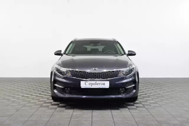 Kia Optima 2017