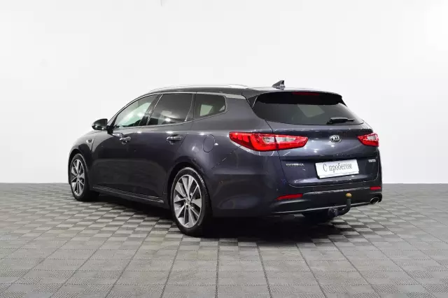 Kia Optima 2017