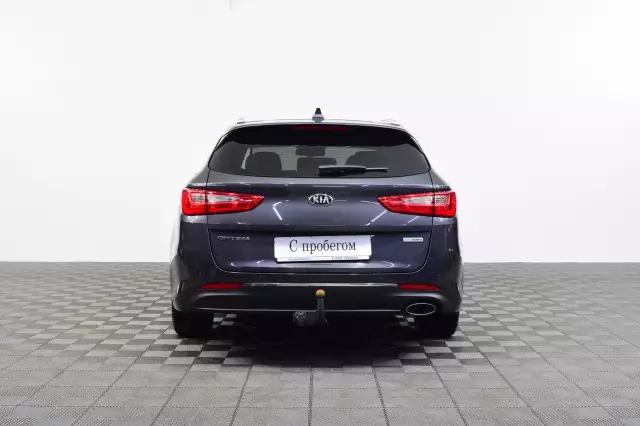 Kia Optima 2017