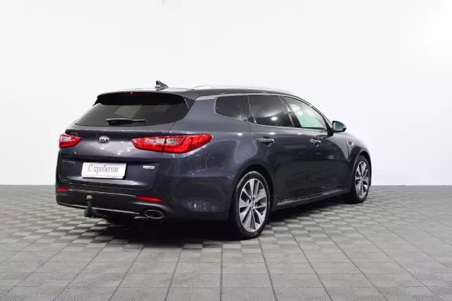 Kia Optima 2017