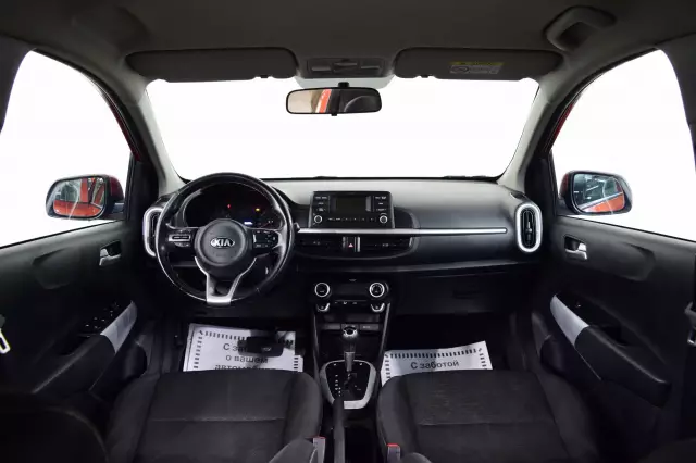 Kia Picanto 2017