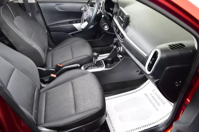 Kia Picanto 2017