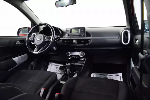 Kia Picanto 2017