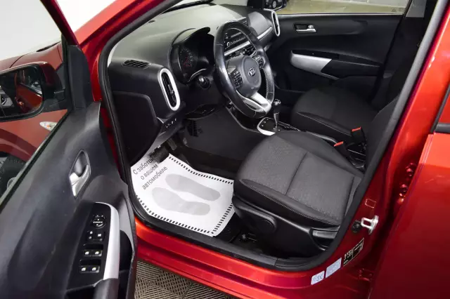 Kia Picanto 2017