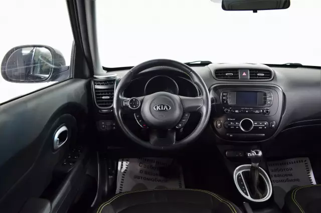Kia Soul 2016