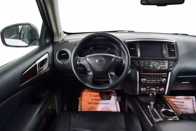 Nissan Pathfinder 2014