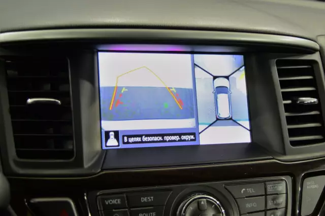 Nissan Pathfinder 2014