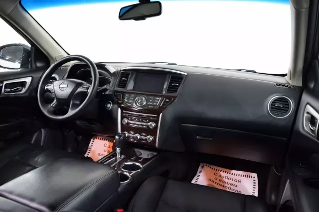Nissan Pathfinder 2014