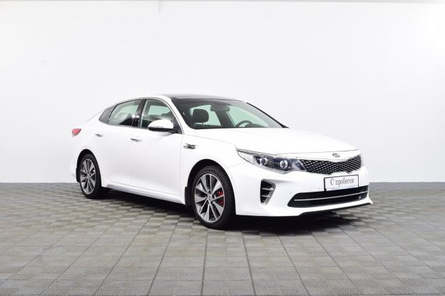Kia Optima 2017