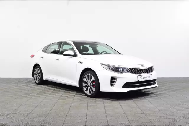 Kia Optima 2017