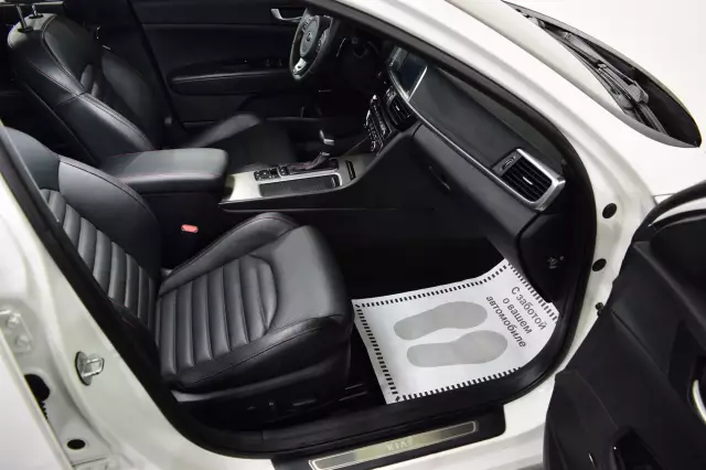 Kia Optima 2017